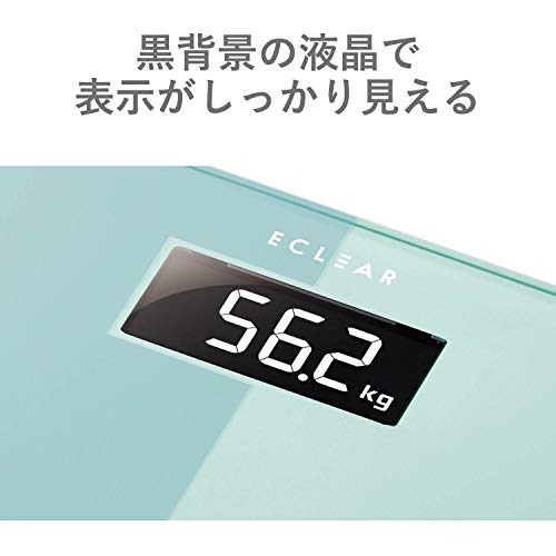 エレコム(ELECOM) エレコム 体重計 スリム & コンパクト バックライト付き ブルー エクリア HCS-S01BU の商品画像 2
