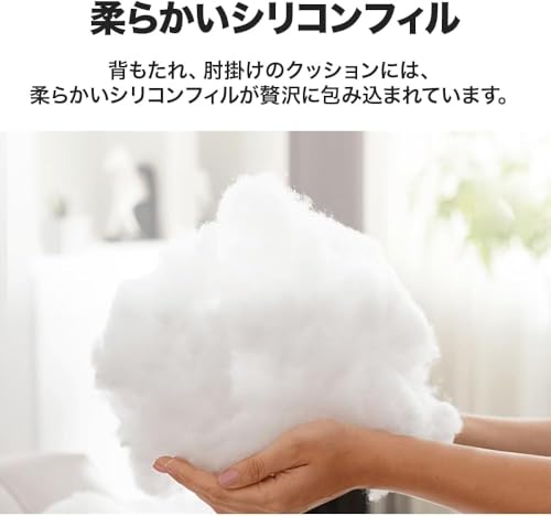リクライニングチェア ソファー 1人用 360°回転 リクライニングソファー ロッキング ハイバック フットレスト付き 手動式 シェニール素材 組立簡単 おしゃれ高級 書斎/リビング/エステサロン向け コンパクト設計 疲れにくい 映画鑑賞用 (オレンジ色) [5]