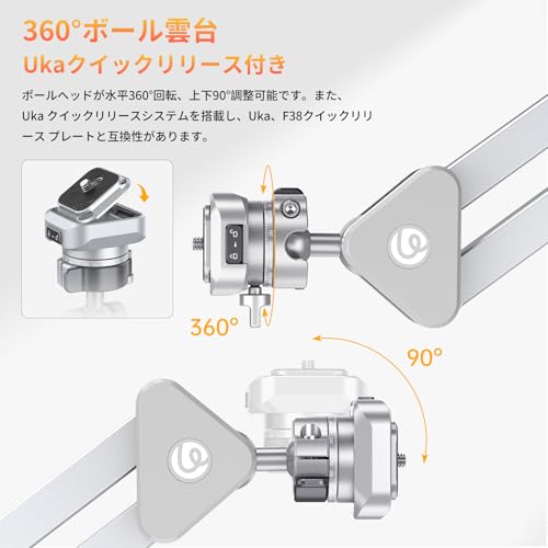 VIJIM TH04 カメラアーム スタンド 俯瞰撮影 の商品画像 2