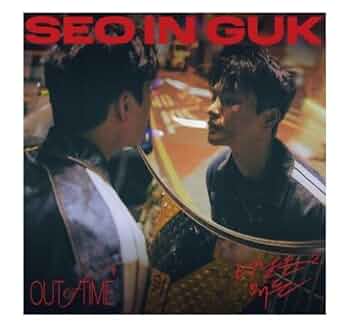 ミュージック SEO IN GUK IN THE X DVD THE X | SEO IN GUK