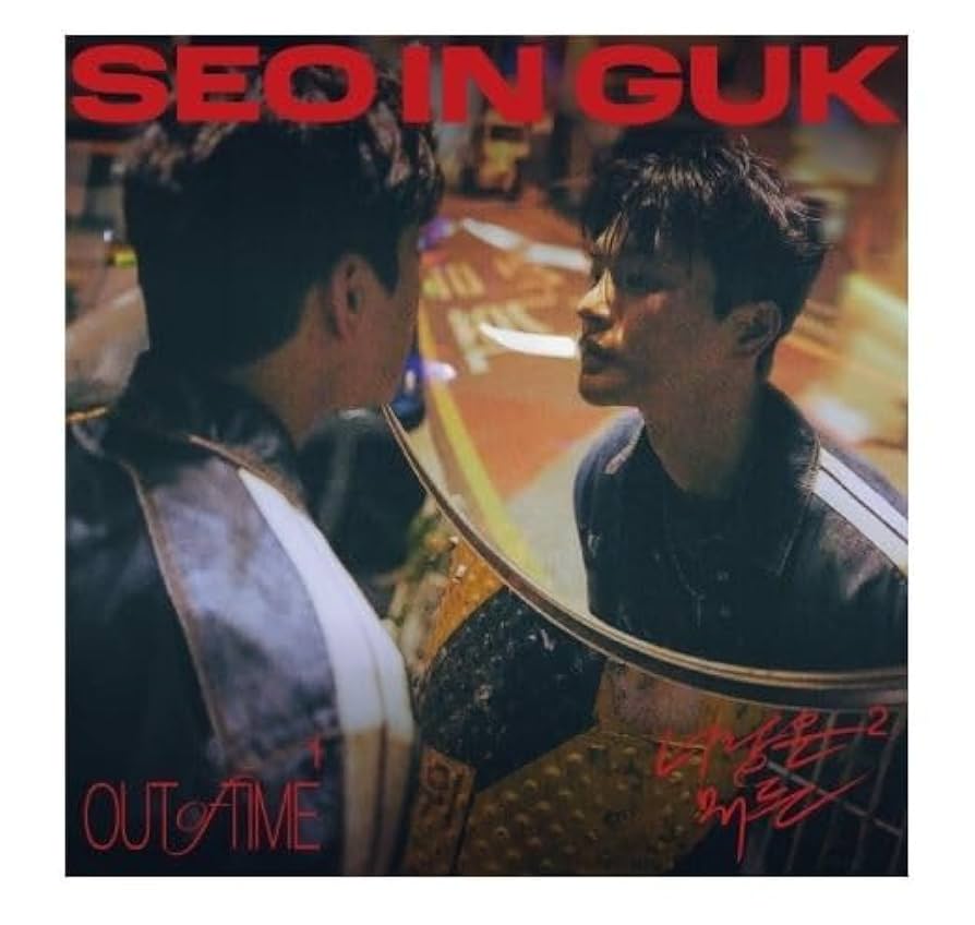 ミュージック SEO IN GUK IN THE X DVD ミュージック SEO IN GUK IN THE X DVD SEO IN GUK IN THE X DVD