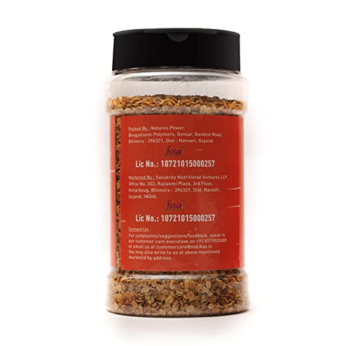 Image of Malikaz' The Royale Taste Roasted Dhana Dal, 250 Grams (Pack of 3)
