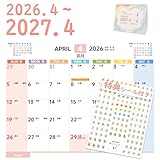 MTTOKI 2026年 卓上カレンダー 日曜始まり 4月始まり 【特典シール付き】 六曜表記 カラーインデックス 年表付き カレンダー 上質紙仕様 家庭用 オフィス用 コンパクト シンプル 目に優しい 新年ギフト プレゼント B6変形 1部