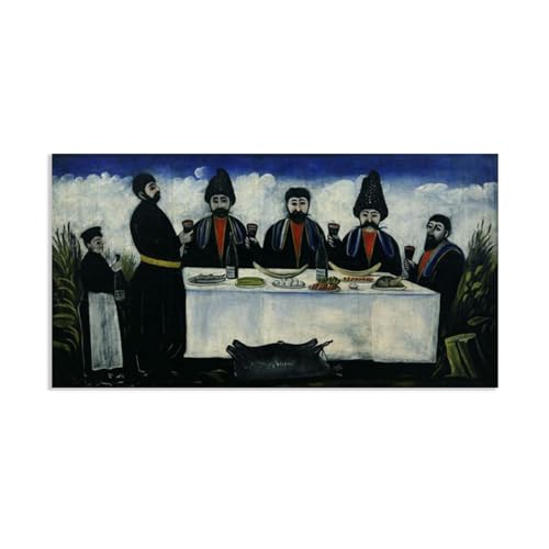 Poster Niko Pirosmani la fête de quatre citoyens tableau salon peinture huile sur toile