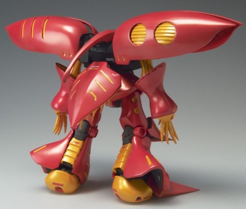 Amazon.com: Gundam Zeonography Qubeley Red & White EX Action