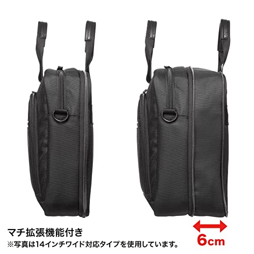サンワサプライ(Sanwa Supply) マチ拡張PCバッグ(15.6インチワイド・ブラック) BAG-W4BK