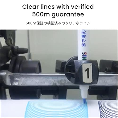 Leonis 78008 Water Erasable Fabric Marking Pen Blue 5 Count Pack [ 78008 ] thumb #5