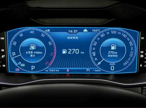 Film protection compteur Skoda Kodiaq résout les reflets et rayures