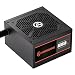 Produktbild ARESGAME Netzteil 650W 80 Plus Bronze-zertifiziertes ATX-Netzteil
