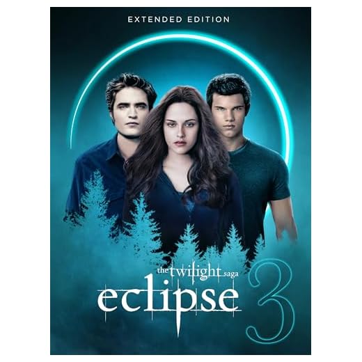 The Twilight Saga: Eclipse - Extended Edition