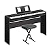 Yamaha P45 88-Key Weighted Digital Piano Home Bundle With Wooden Furniture Stand And Bench
