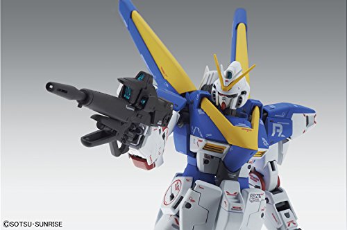 Mg 1100 V2 Gundam Ver.Ka Plastic Model - vue 8