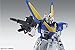 Bandai Hobby - V2 Gundam (Ver. Ka) [Victory Gundam], Bandai MG