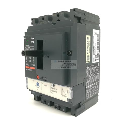 Interruptor compacto NSX160F para solucionar caídas de tensión recurrentes en 3P 4