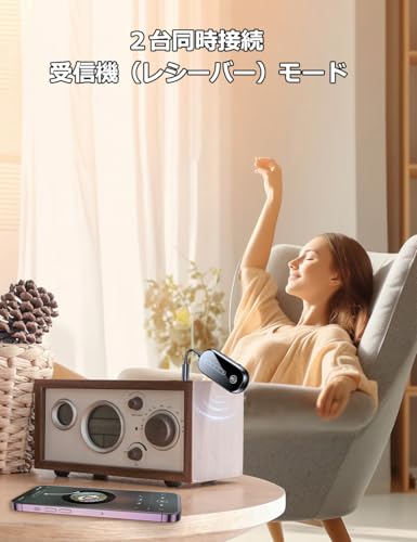 Yaizk Bluetooth 5.4 トランスミッター C83PRO の商品画像 3