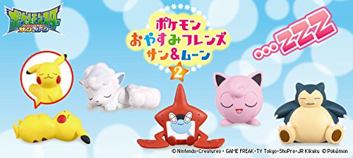 Bandai Pokemon Sun Moon 2 Oyasumi Friends Figure~Goodnight Friends~Sleep 039 Purin Jigglypuff Pummeluff Rondoudou #TOP1