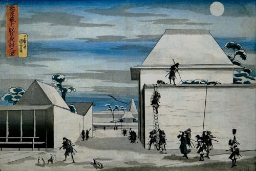 Pintura mural El Ataque Nocturno de Utagawa Kuniyoshi para salones orientales