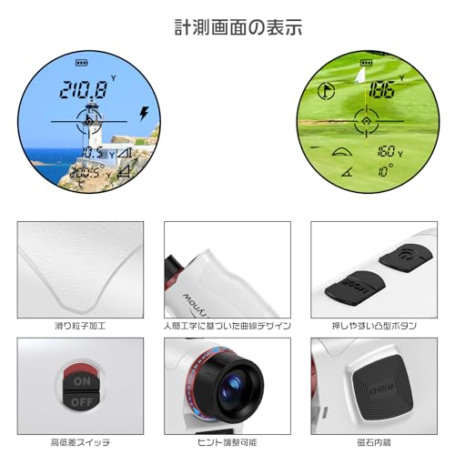 Trynow ゴルフレーザー距離計 MINI C010 の商品画像 6