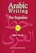 Arabic Writing for Beginners: Part III by Z. H. Qureshi (1989-10-01)