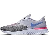 Tecnología Nike React para una pisada suave, mullida y reactiva