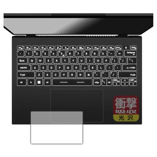 PDA�H�[ Prestige 13 AI Evo A1M �Ή� �Ռ��z��[����] �ی� �t�B���� [�^�b�`�p�b�h�p] �ϏՌ� ���{��