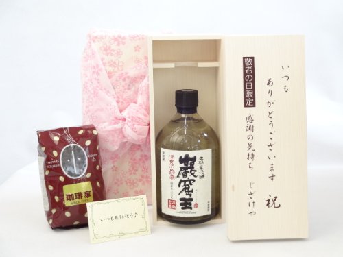 ̌hV̓ MtgZbg ĒZbg 肪Ƃ܂ӂ̋CؔZbg+IXX蓤(uh200)(Aߒ {iď