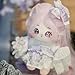 Imagen de niannyyhouse Muñeca de Peluche de 20 cm