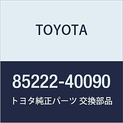 TOYOTA Genuine Parts Front Wiper Blade LH Century Part Number 85222-40090