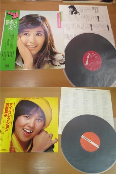 Amazon.co.jp: レコード 70年代80年代 女性歌手 キャンディーズ