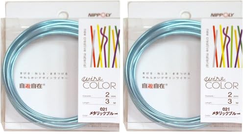 ���{���� (�J���[���C���[) ���V���� ���^���b�N�u���[ [�A���~��/�����r�j��] [���a] 2.0mm x [����] 3m (1��) (× 2)