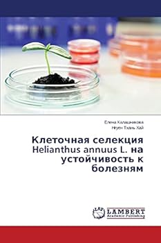 Paperback Клеточная селекция Helianthus annuus L. н& [Russian] Book