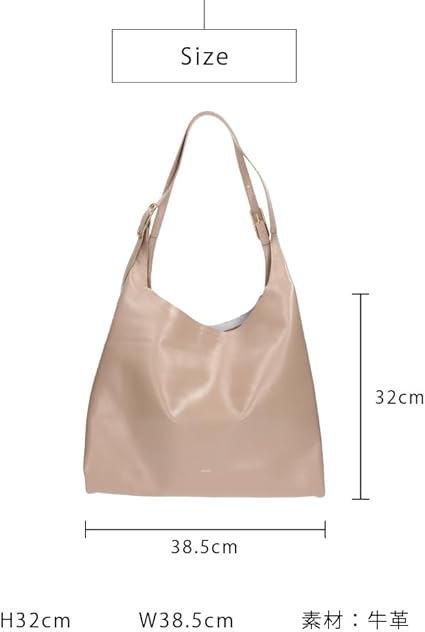 Amazon | [アレグレット] 【BEAURE/ヴュレ】カウレザー BIG