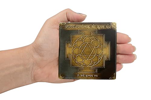 Yantra Shree Krishna de 3 pulgadas para meditación y altar 3