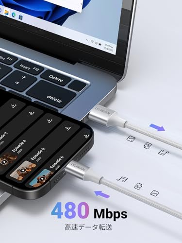 UGREEN USB Type C ケーブル USB A to USB C ケーブル ナイロン編み 3A急速充電 Quick Charge 3.0/2.0対応 56Kレジスタ実装 iphone17/Galaxy S24/Pixel/Google/Xperia/LG等対応 ホワイト (1m)