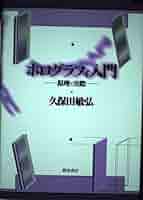 41b4EzmOVCL._AC_SY200_QL15_.jpg
