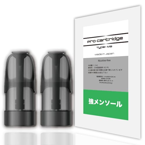 y{zhN^[xCv f 3 ݊J[gbW \[ t[o[ 2{ Lbh p ĝ ȒP hN^[xCv 3 Ή {  Pro cartridge