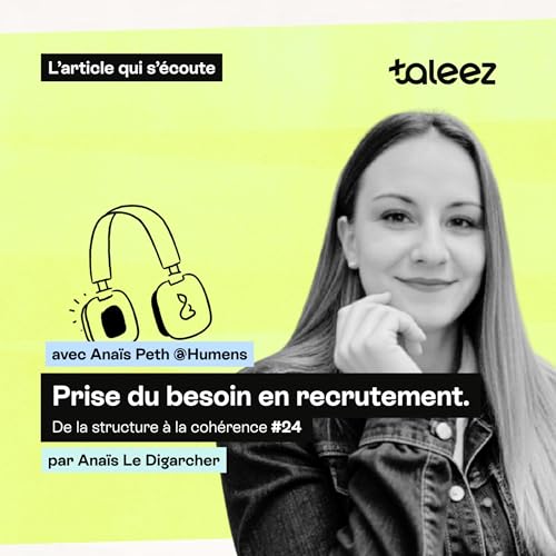Quand le besoin en recrutement bien d&eacute;fini s&eacute;curise les savoir-faire de l'entreprise