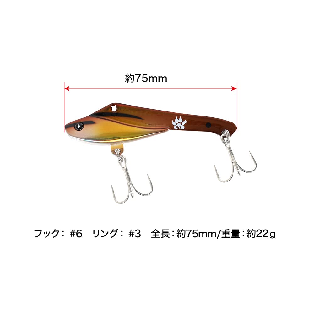 エヴァ　ドレパンルアー　5種コンプセット EVA×DRESS ドレパンルアー