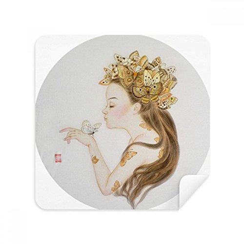 Écran de téléphone rayé ? Nettoyage peinture chinoise tissu lunettes daim pour traces de doigts
