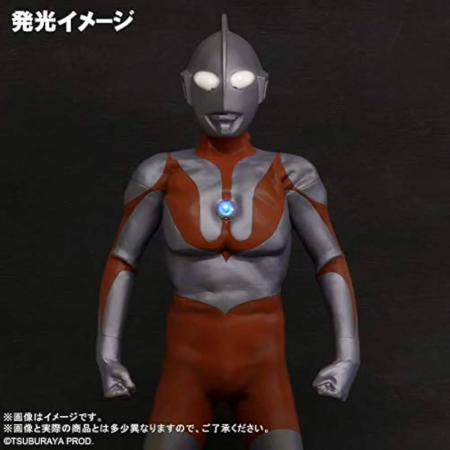 Amazon.co.jp: ギガンティックシリーズ ウルトラマン(Cタイプ Amazon.co.jp: ギガンティックシリーズ ウルトラマン(Cタイプ