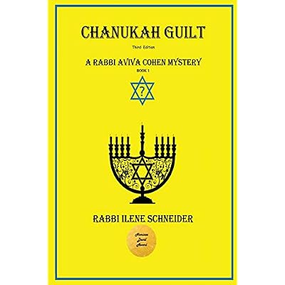 Chanukah Guilt