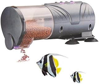 automatic fish feeder argos