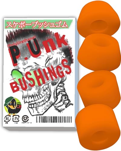 ＷＡＬＮＵＴ　ＳＫＡＴＥ ブッシュゴム 90a MEDIUM