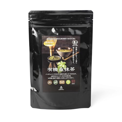 Shimane Organic Farm Japanese Mulberry Matcha - Caffeine-fre