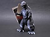 Bandai Japan Movie Monster Series: Original 1954 Godzilla