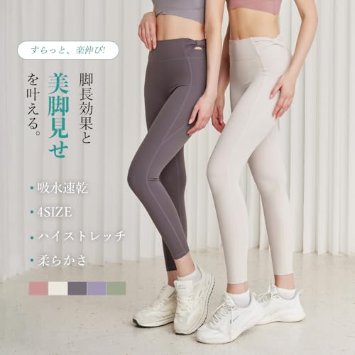 Yomoment ヨガパンツ レディース 蝶結び ヨガレギンス の商品画像 4