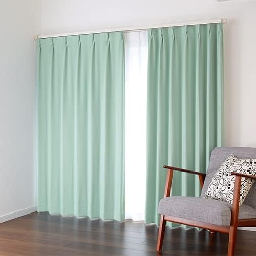 aiika 選べる48色 無地 1級遮光 防炎 オーダーカーテン「HAUSKA」レイクブルー 幅90cm 丈230cm 2枚組 受注