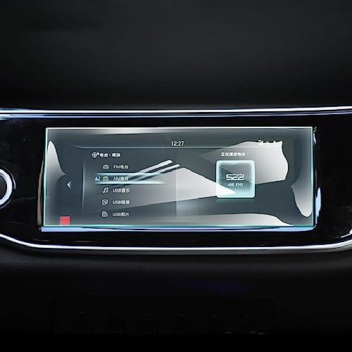 Accessoires intérieurs de voiture film verre trempé Fencon ix5 2019