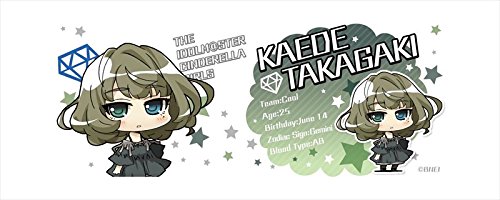 高垣楓 マグカップ 新品 Amazon.co.jp: アイドルマスター シンデレラガールズ ミニッチュ