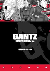 Amazon.com: Gantz Omnibus Volume 5 eBook : Oku, Hiroya, Oku